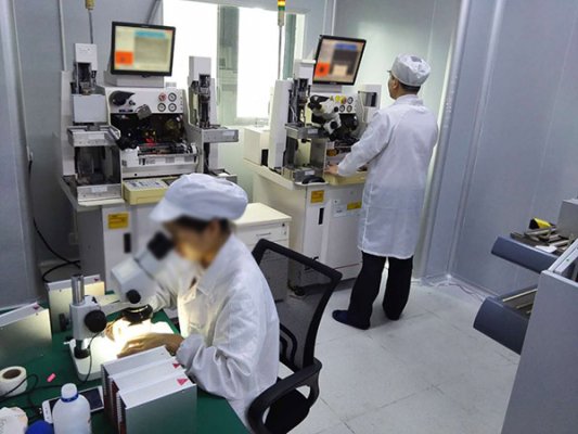 R &amp; D laboratory